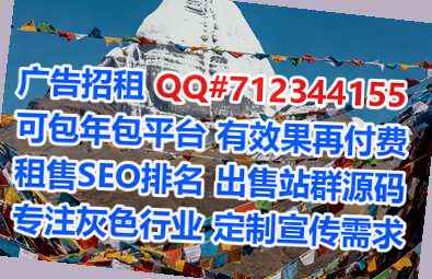 共青城供卵品牌策划事务所